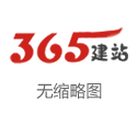 2025乒超联赛第二阶段厦门收官